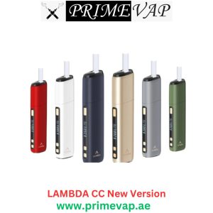 LAMBDA CC New Version in Dubai UAE