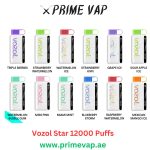 Vozol Star 12000 Puffs Dubai